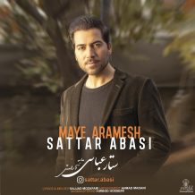 دانلود آهنگ جدید ستار عباسی به نام مایه آرامش